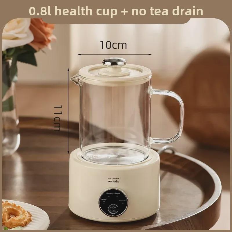 Многофункциональный мини-стеклянный чайник Yamamoto для цветочного чая