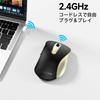 Memzuoix Беспроводная Эргономичная Оптическая Мышь 1400DPI с USB-Приемником 5 Совместимая с и Chrome Черный Золотой, 2,4 ГГц, Дизайн, Долгосрочное Использование, Высокоточная