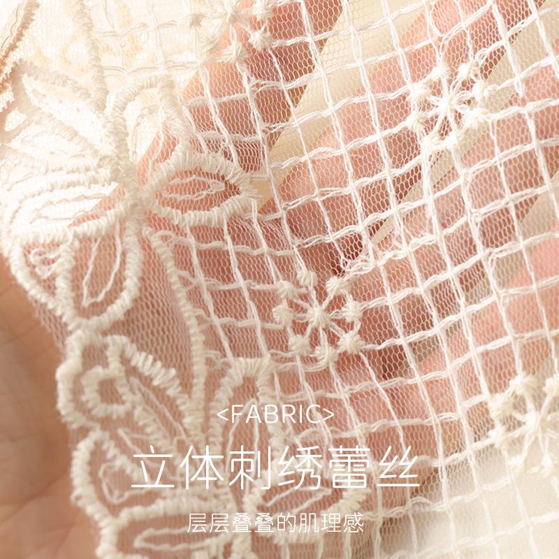 __ Rural Scenery __ Series Fairy Style Embroidered Mesh Half Skirt