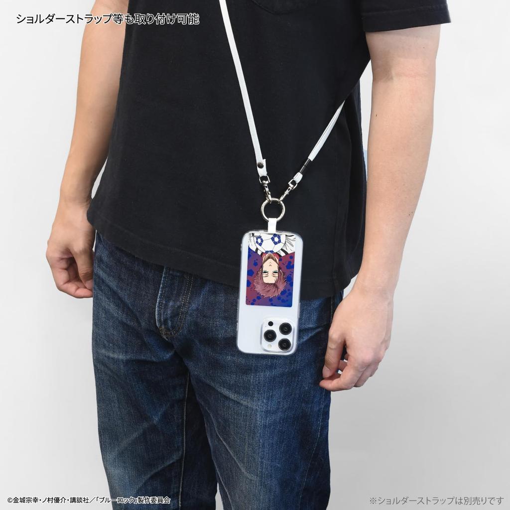 Gourmandise Blue Lock Multi-Ring Plus, Large, by Sae Ito, BBL-10E