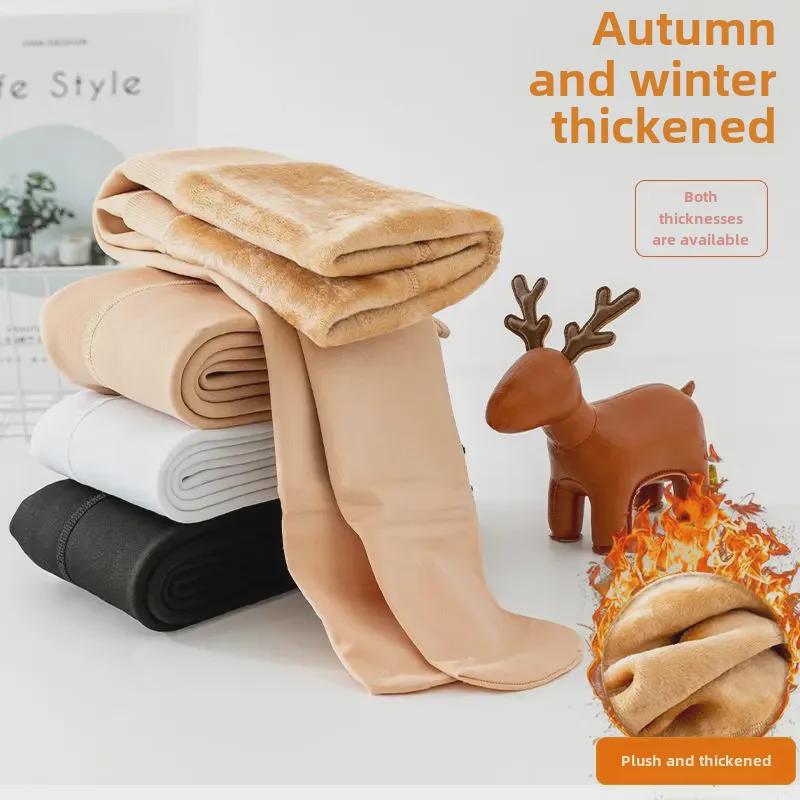 Колготки из плотного бархата для девочек: Белые леггинсы для танцев осень/зима