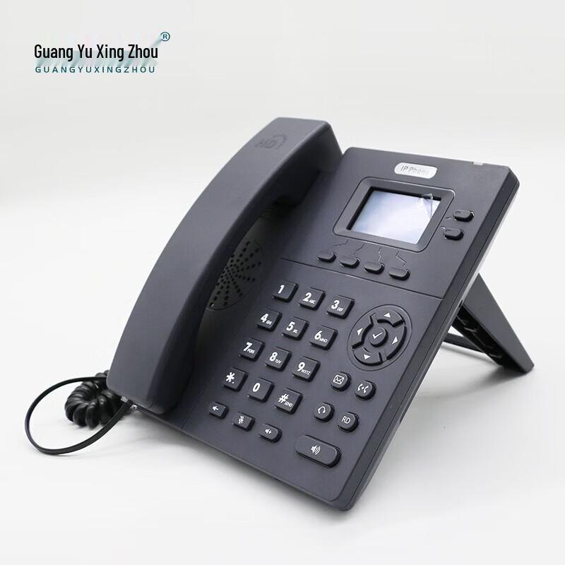 GY-IPA100 SIP VOIP Бизнес-IP-телефон