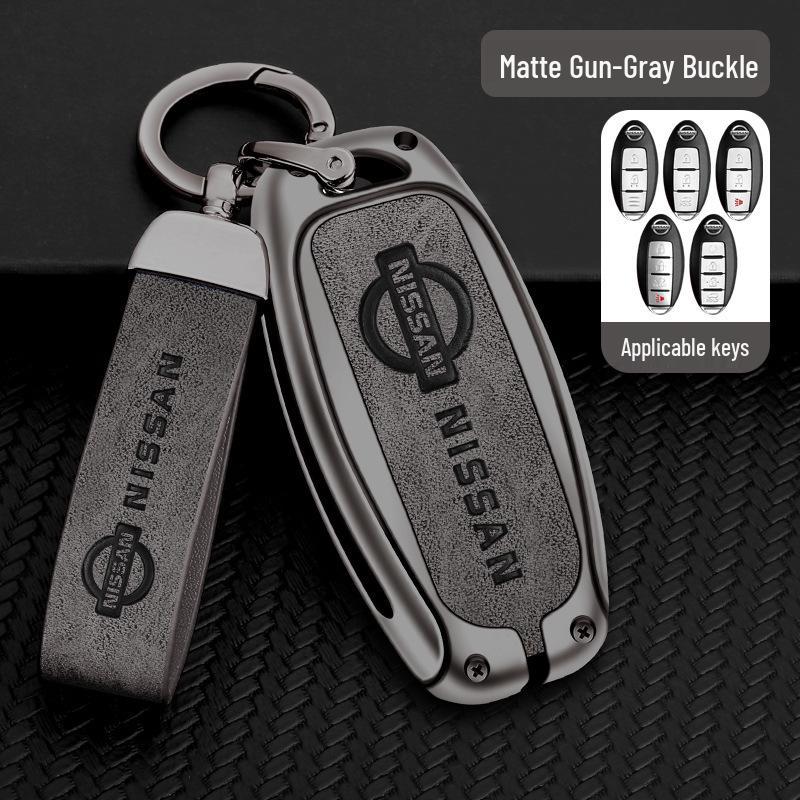 Чехол для ключей Nissan для Sylphy, Qashqai, X-Trail, Teana, N7, Tiida - Полное покрытие
