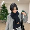 New Korean knitted wool scarf women's winter high-end feeling white thickened warm solid color scarf couple
