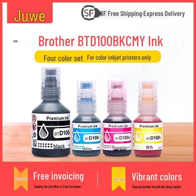 Совместимые чернила D100BKCMY для принтеров Brother DCP-T230/T236/T430W/T435W/T436W