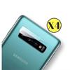Набор из 4 закаленных стекол с защитой камеры для Samsung Galaxy S10 PLUS - Защитная пленка для задней камеры