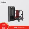 Lu Rong Professional Strength Training Equipment