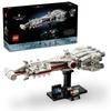 Игрушка LEGO Star Wars Tantive IV - Подарок, День рождения, Рождество, Строительные блоки, Космос, 75376