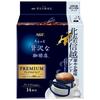 AGF A Little Luxury Coffee Shop Regular Coffee, Premium Drip, Hokuriku-Shinetsu, Clear Blend, 14 Bags X 3 Bags [Drip Coffee]