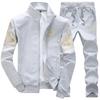 Men's Spring & Autumn Casual Sports Suit - Youth Korean Trend Sweater Jacket