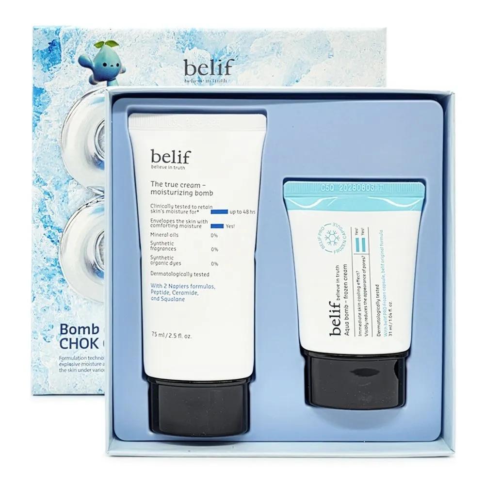 belif Moisturizing Balm 75ml + Frozen Cream 31ml Hydrating Edition