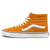 Sk8 Hi 'Desert Sun' Vans VN0A5KRH8ED