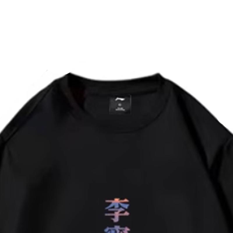 Li Ning Толстовки Унисекс С круглым вырезом Умеренный Обычный YWDV397-1