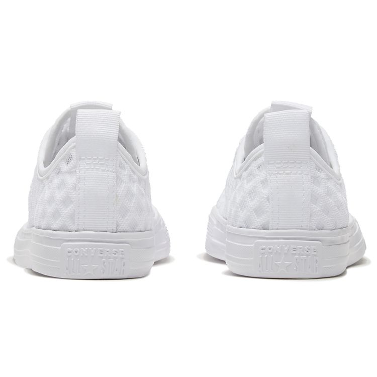 Converse Нескользящая дышащая парусиновая обувь с низким верхом Детские кроссовки 667558C