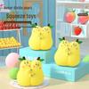 Креативная игрушка-сквиш с фруктами - Обнимающая кукла-груша для снятия стресса и расслабления в офисе