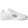 Adidas Originals Stan Smith 'White EmbroideRed Flower' GW9725