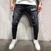 Spring And Autumn New Men's Tight Black Hole Badge Pasted Small Leg Jeans