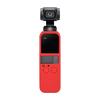 Мягкий силиконовый чехол для ручного стабилизатора DJI OSMO Pocket, защитный чехол