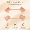 OOKIIMIM Shoulder Pads Supporter Silicone Material Skin Color Unisex Sloping Shoulders Solution Non-Adhesive Slip Prevention Reusable Cosplay Official