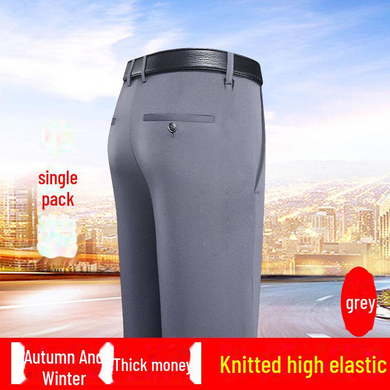 Men's Autumn/Winter Casual Business Trousers: Solid Color, Elastic Waist, Non-Iron, Anti-Wrinkle, Straight Fit.