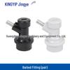 Black & White Quick Connector Splitter for Keg Ball Lock Systems (Beer, Cola, Pepsi Syrup)