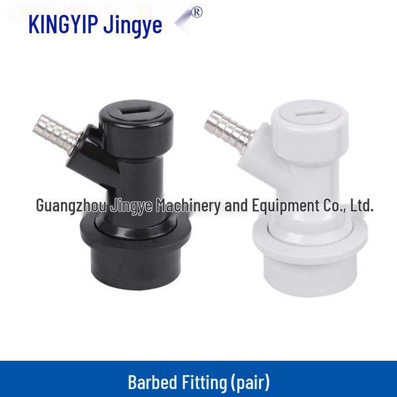 Black & White Quick Connector Splitter for Keg Ball Lock Systems (Beer, Cola, Pepsi Syrup)