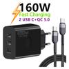 160W USB Charger USB Type C Fast Charging Adapter Quick Charge 3.0 PD Mobile Phone Charger For iPhone Samsung Xiaomi Redmi OPPO