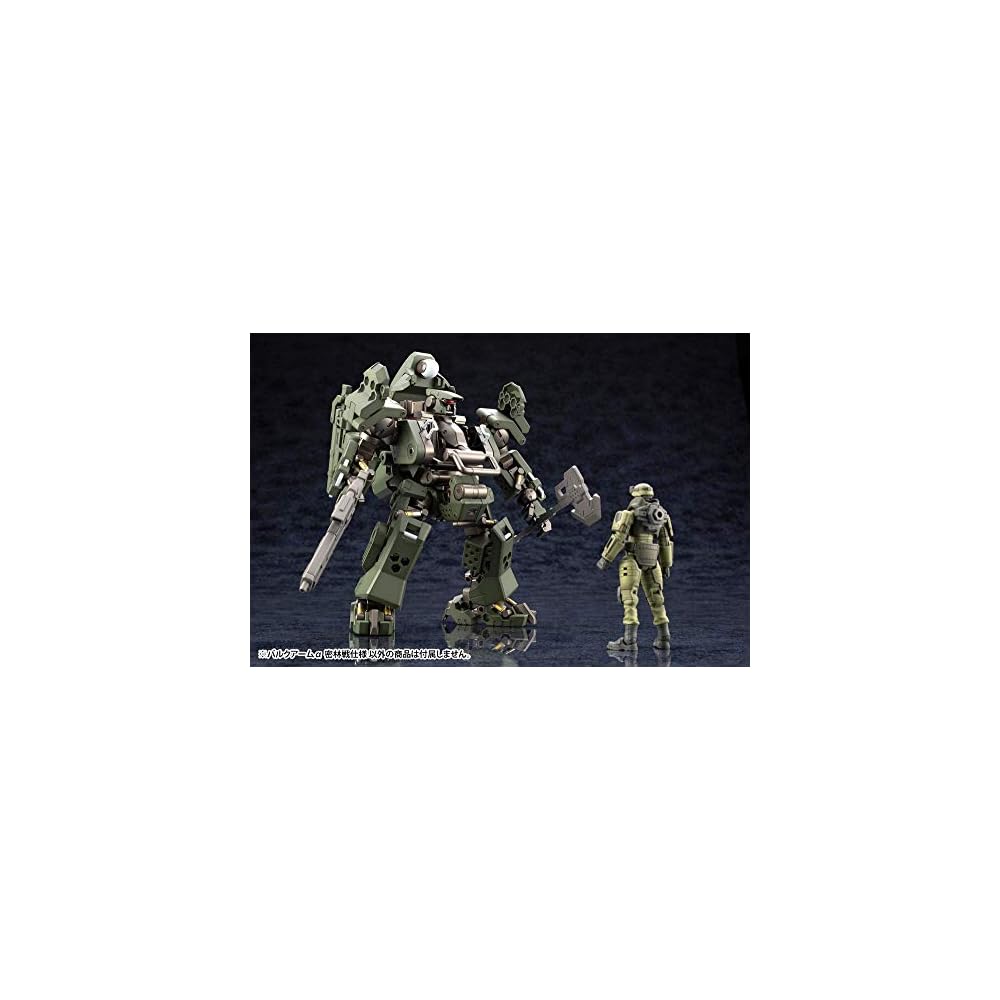 Kotobukiya Hexa Gear Bulk Arm Alpha Модель для боя в джунглях Масштаб 1/24 Приблизительно 190 мм