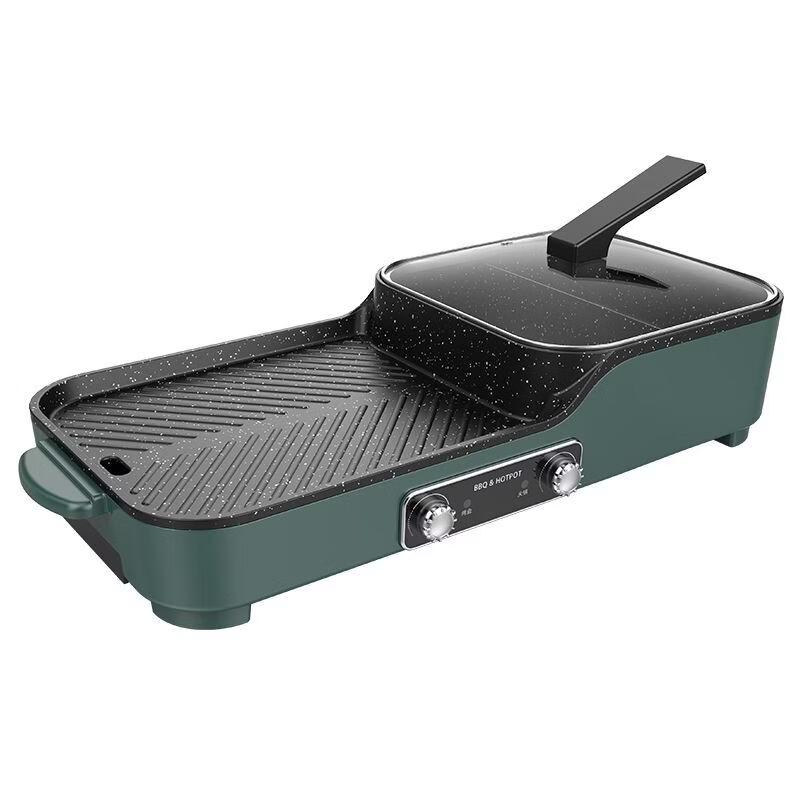 UTO Korean Smokeless Electric Grill & Hot Pot
