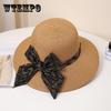 Women's Fashionable Straw Sun Hat with Floral Bow, Summer Beach and Seaside Protection