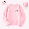 My Melody Children's Jacket, Spring and Autumn 2026 New Model, Girls' Softshell Top, Pink, for Older Children, Spring Clothing