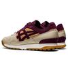 ONITSUKA TIGER Horizonia Сетка, Кожа Нескользящая, Износостойкая, Дышащая 1183A852-200