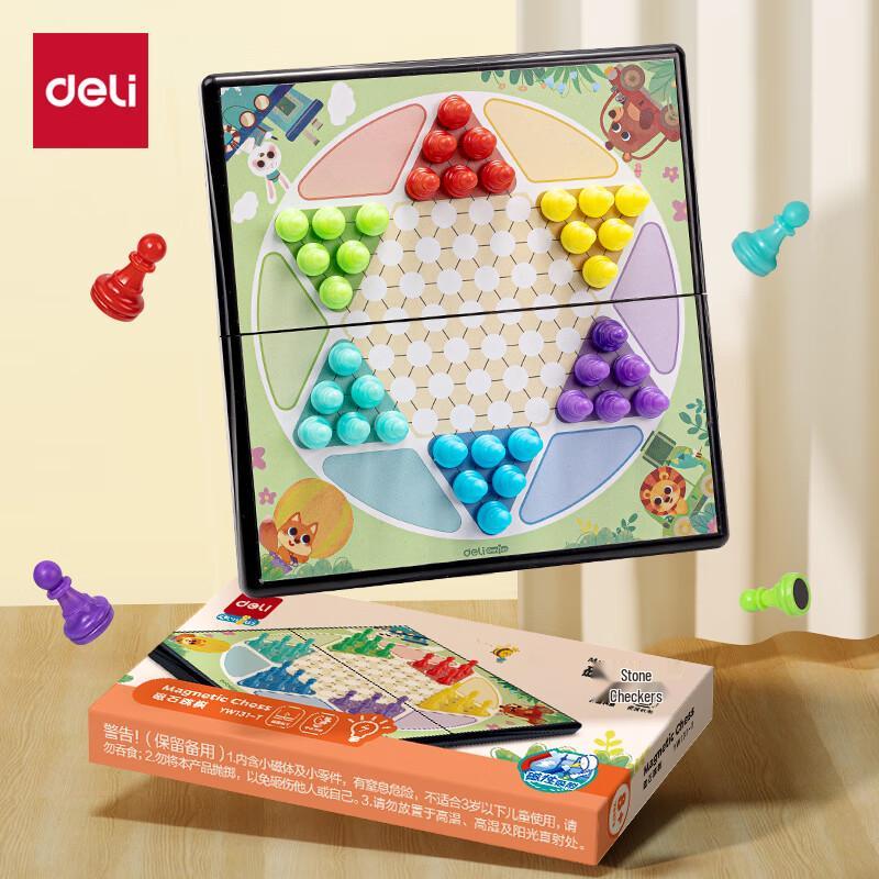 Deli Образовательные настольные игры и коллекция шахмат