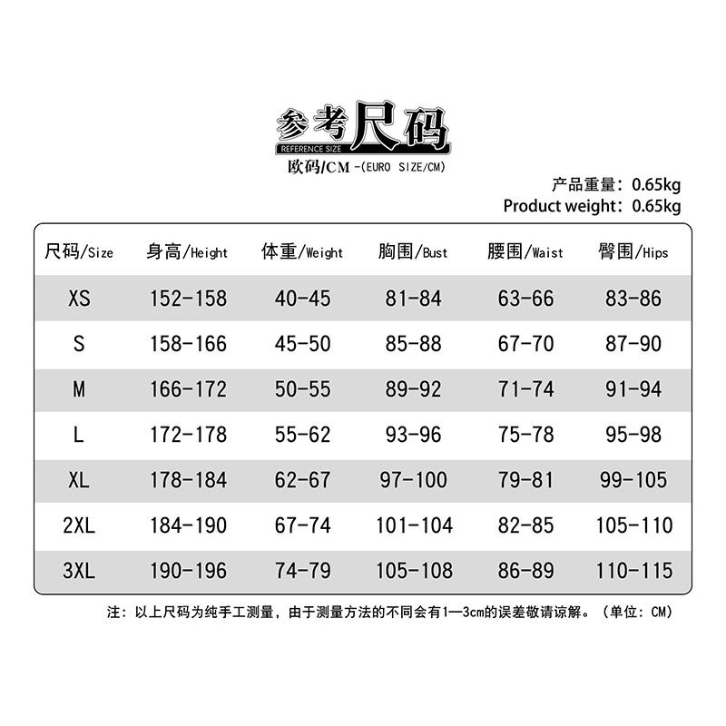 Аниме Фильм Злой Фиеро Косплей Костюм Принца Взрослый Мужской Военная Форма Костюм Хэллоуин Карнавал Музыкальная Вечеринка Костюмы