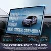 Tempered Glass Screen Protector For BYD Sealion 7 2025+ 15.6 Inch Center Control Matte Anti Glare HD Film Protection