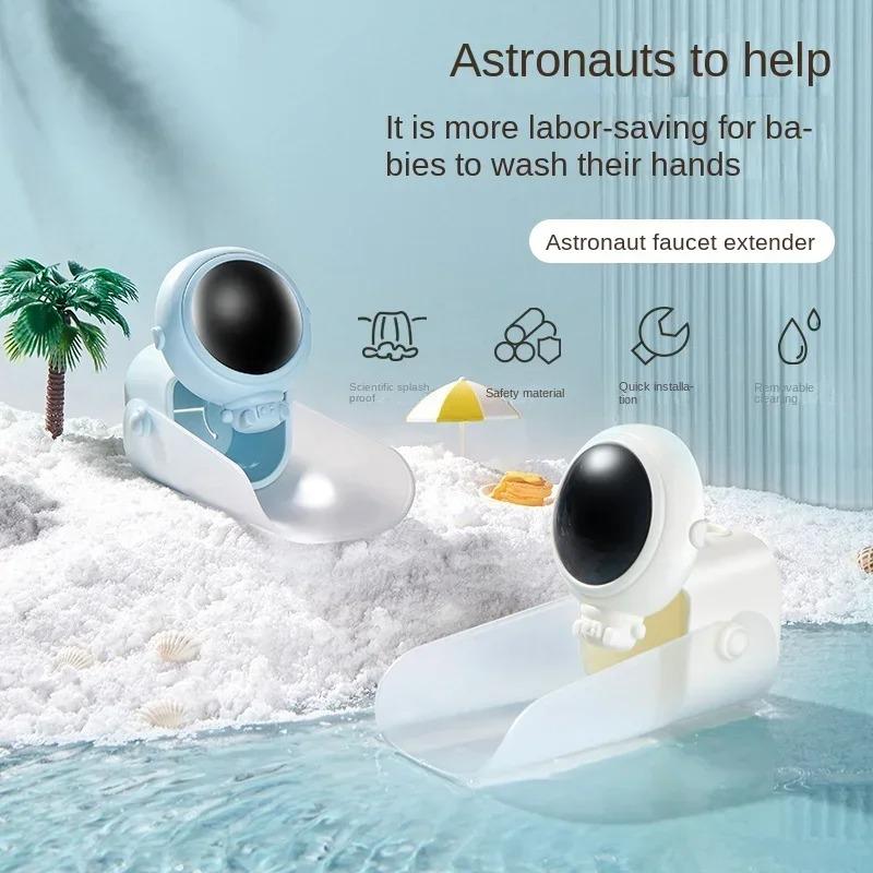 1pc Children's Splash Proof Faucet Extender, Cute Cartoon Design, Soft Silicone for Easy Hand Washing, Kids Bathroom