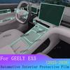 Для GEELY EX5 E5 Полный комплект внутренней пленки Панель приборов Прозрачная ТПУ Защитная пленка Экран навигации Автонаклейка Пленка на стойку BC