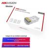 HIKVISION Сетевые штекеры RJ45 Cat5e Неэкранированные Штекер CN (адаптер в комплекте)