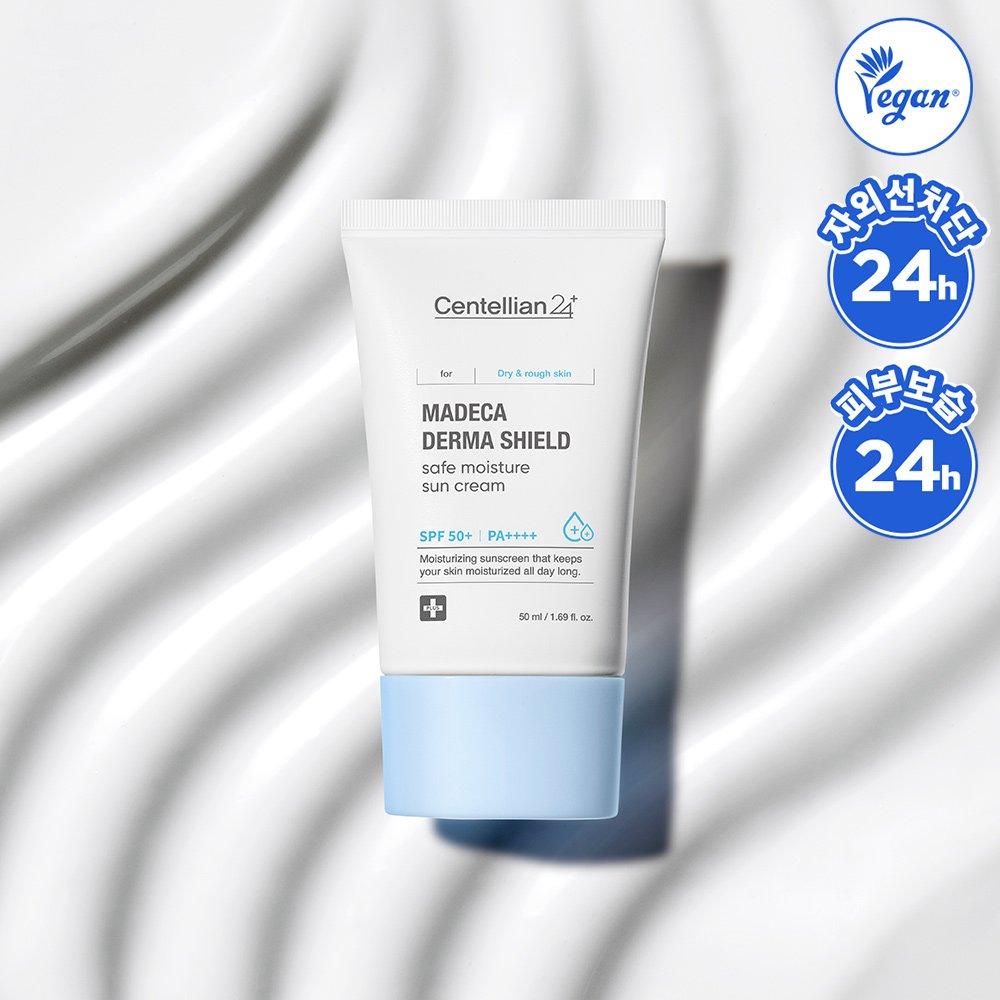 CENTELLIAN24 Солнцезащитный крем Madeca Derma Shield Safe Moisture 50 мл 2 шт. (SPF50 +)