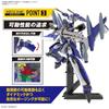 Bandai Spirits HG Macross Delta YF-29 Durandal Valkyrie Максимилиан Гений Полный Комплект Модель-кит в масштабе 1/100