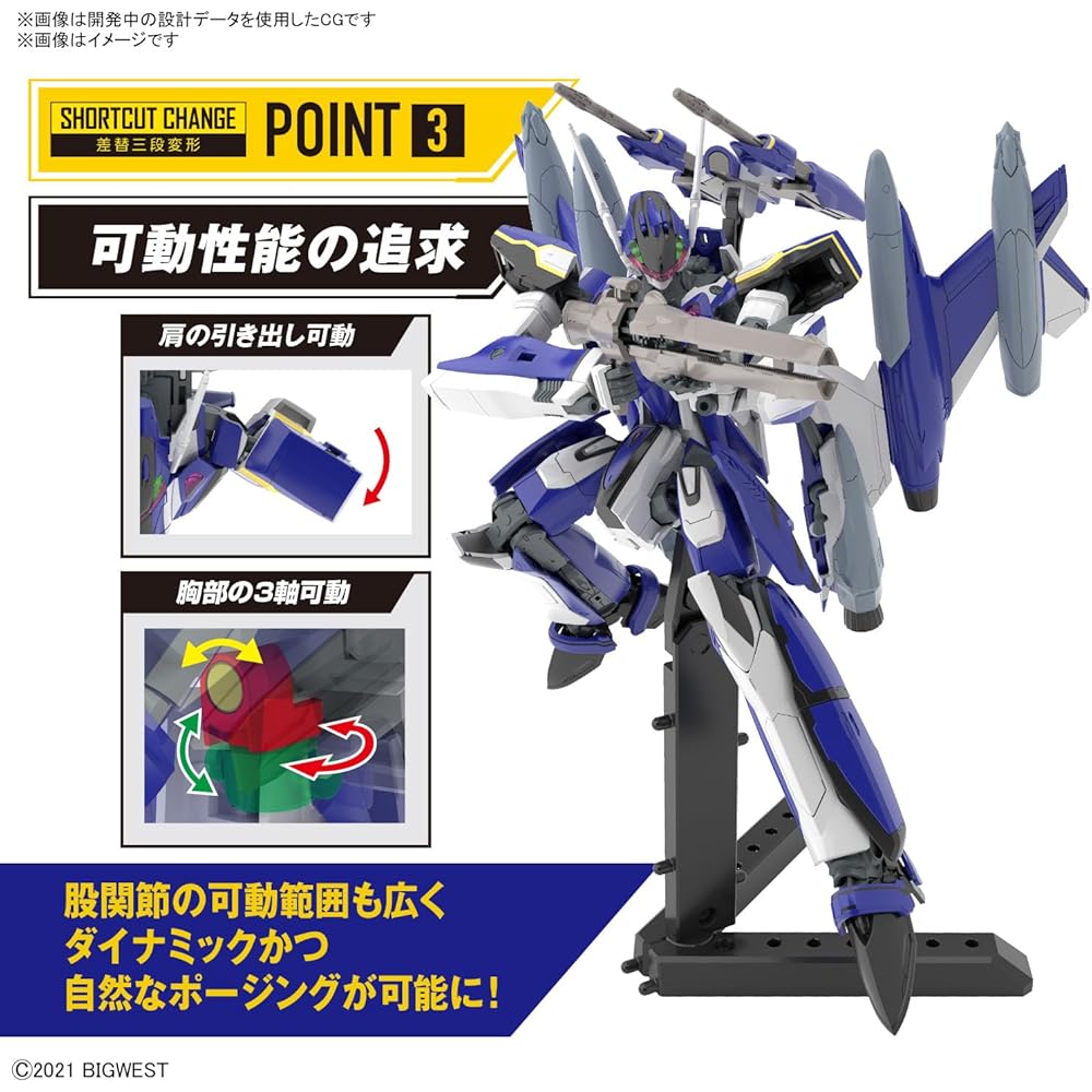 Bandai Spirits HG Macross Delta YF-29 Durandal Valkyrie Максимилиан Гений Полный Комплект Модель-кит в масштабе 1/100