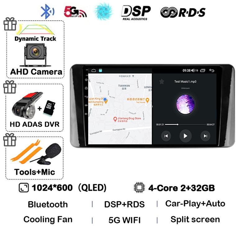 Android 14 Carplay Автомагнитола для Volkswagen Polo Mk6 VI 2020 2021 2022 Видео Мультимедийный Плеер Навигация GPS Стерео Аудио