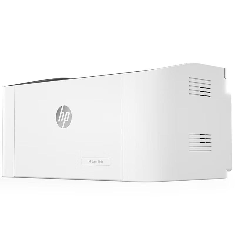 HP LaserJet 1008w Wireless Mono Laser Printer CN plug (adapter included)