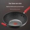 Supor Maifan Stone Non-Stick Wok Set