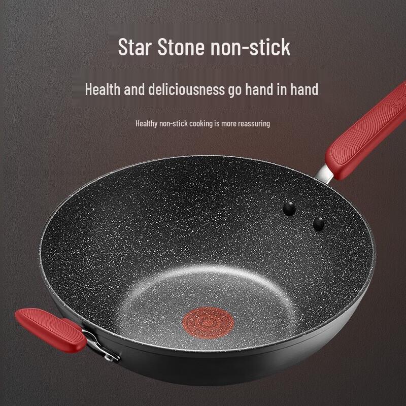 Supor Maifan Stone Non-Stick Wok Set