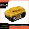 Совместимо с аккумуляторами DeWalt 20V DCB200 DCB208 для электроинструментов