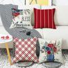 Чехол для подушки с принтом, цветочное растение, полосатая клетчатая наволочка для дивана, наволочка для подушки в спальню