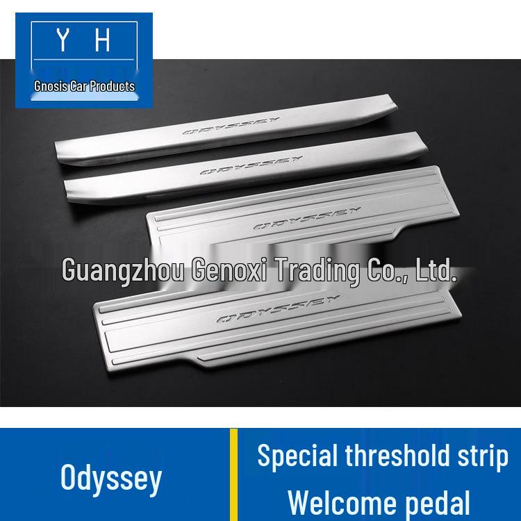Светодиодные светящиеся накладки на пороги для 15 Odyssey - Модификация приветственной педали