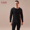 YUZHAOLIN Men's Thermal Fleece-Lined Underwear Set