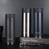 FUGUANG Senrui 500ml Portable Stainless Steel Vacuum Tea Mug